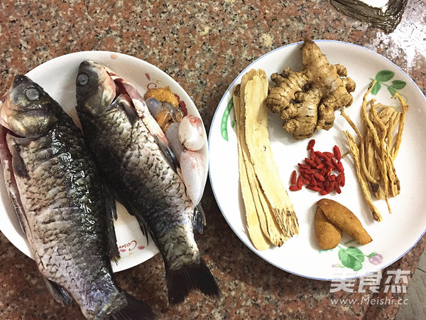 Astragalus Codonopsis and Crucian Carp Soup recipe