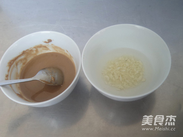 Tianjin Old Tofu recipe