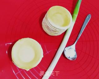 Egg Tart Crust Scallion Pancake recipe