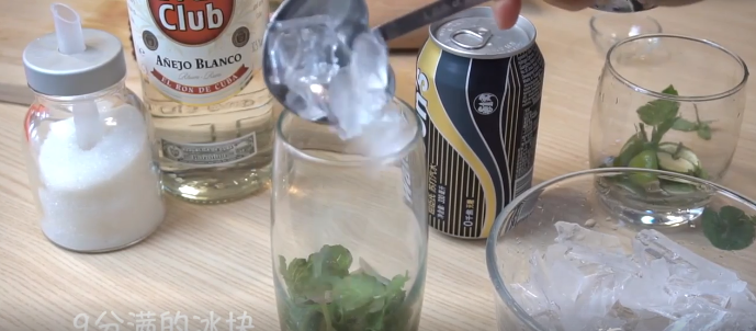 How to Make A Mojito Recipe recipe