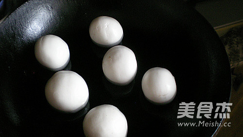 Handmade Glutinous Rice Balls recipe