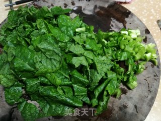 Stir-fried Mushrooms with Mustard Greens recipe