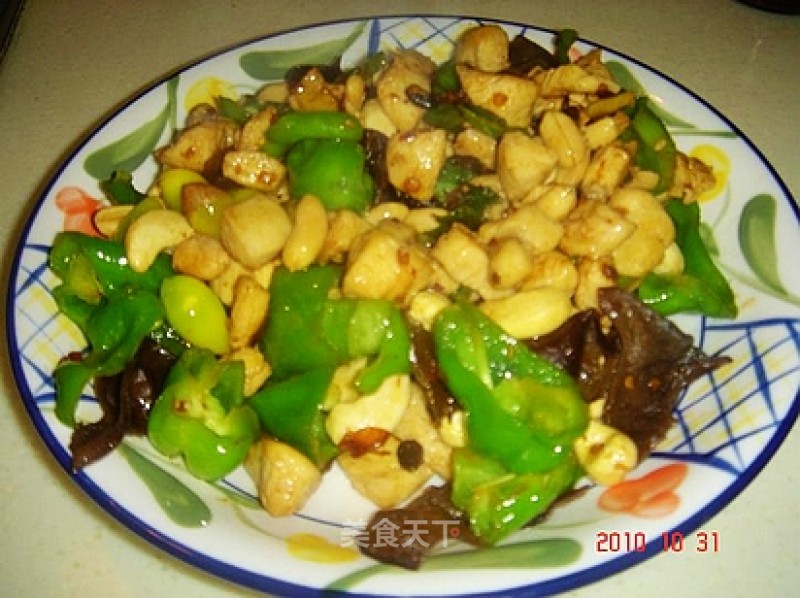 Three Fruit Stir-fried Chicken recipe