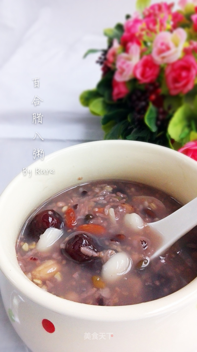 Lily Laba Congee recipe