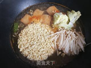 Shin Ramen recipe