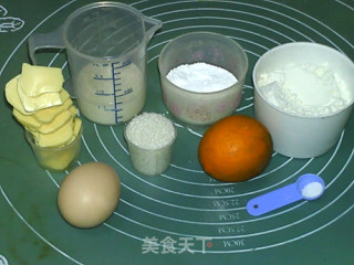 # Fourth Baking Contest and is Love to Eat Festival#fragrant Lemon Cake recipe