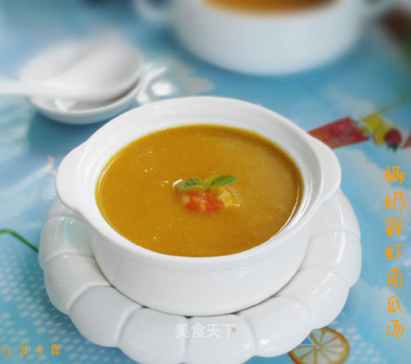Shrimp and Pumpkin Soup in Coconut Milk recipe