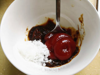 Eggplant Sticks with Sauce recipe