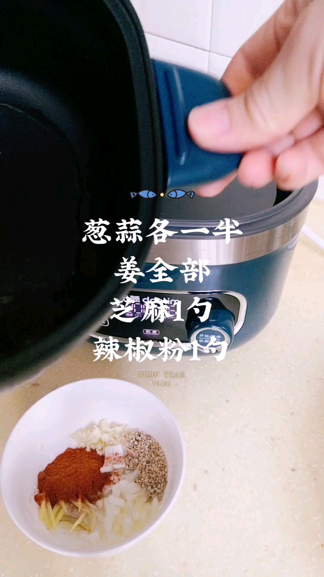 Cold Noodles in Sour Soup recipe