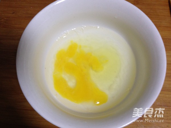 Steamed Custard with Pork Floss recipe