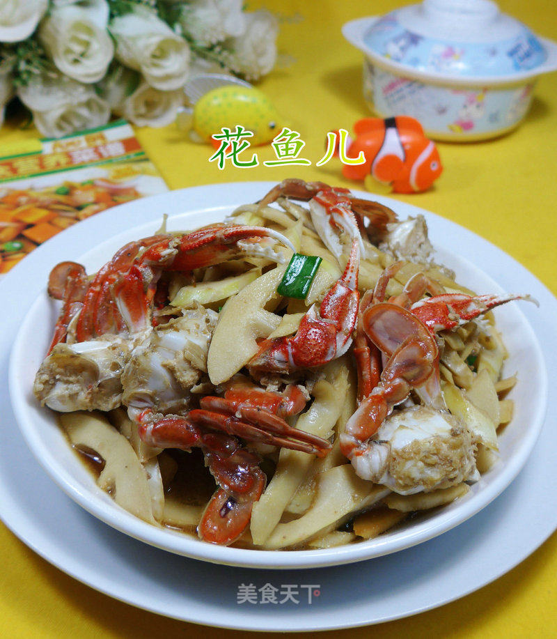 Stir-fried Flower Crab with Leishan recipe