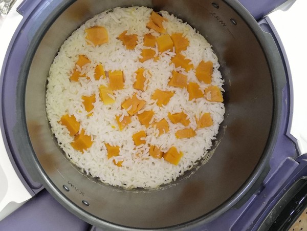 Pumpkin Germ Rice recipe