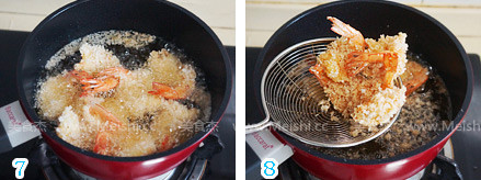 Open Back Butterfly Shrimp recipe