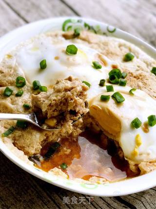 #四session Baking Contest and is Love to Eat Festival# Meat Pie Steamed Eggs recipe