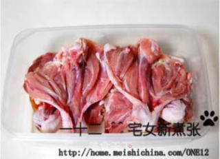 Crispy Cumin Roasted Chicken Drumsticks recipe