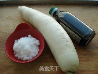 Sweet and Sour Crispy Radish recipe