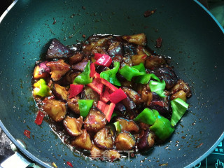 Braised Eggplant recipe