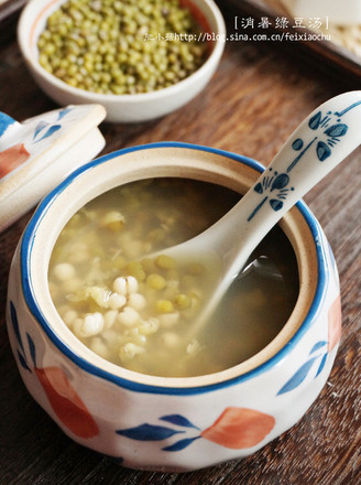 Barley and Mung Bean Soup recipe