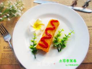Toast Banana Roll recipe