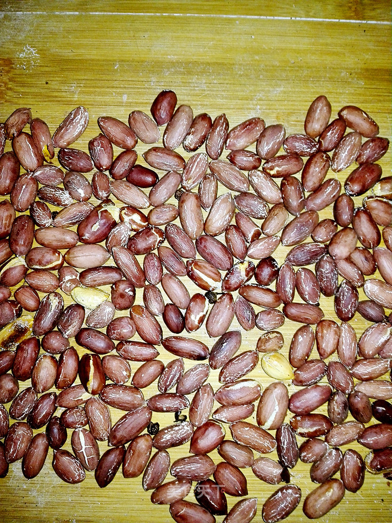 Fried Peanuts recipe