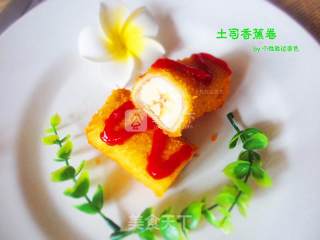 Toast Banana Roll recipe
