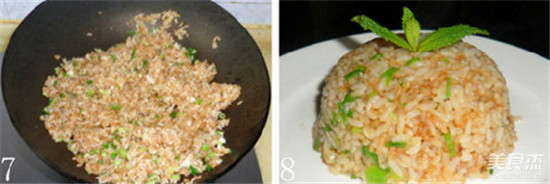 Traditional Soy Sauce Fried Rice recipe