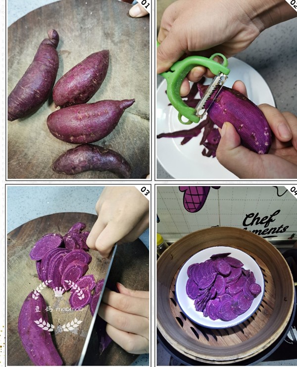 Purple Sweet Potato and White Kidney Bean Pie recipe