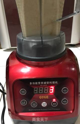 Green Bean Paste recipe