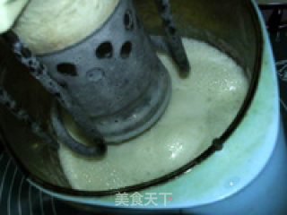 Lotus Root Apple Soy Milk recipe