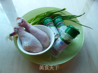 Scallion Chicken recipe