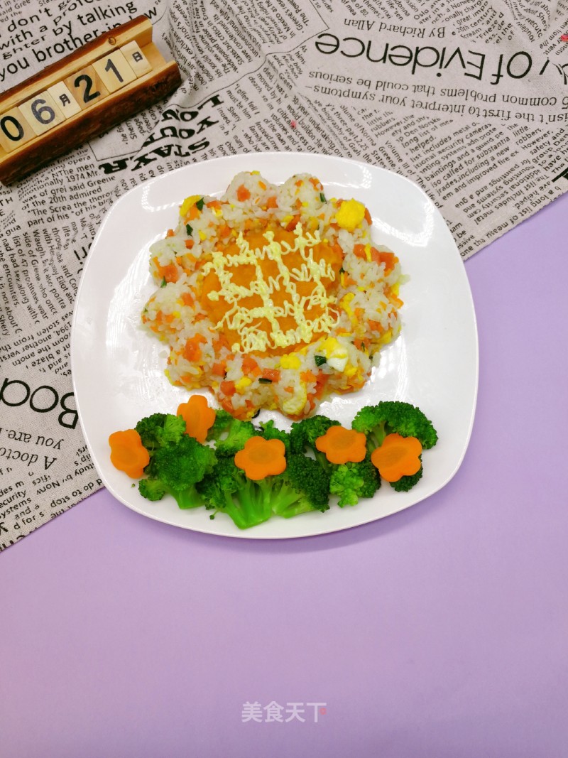 Creative Egg Fried Rice recipe