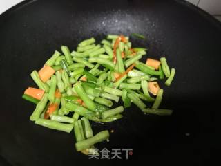 Beef Stir-fried Bean King recipe