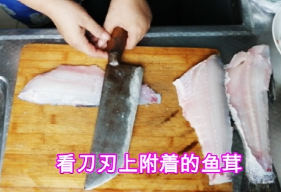 How to Take Fish Paste recipe