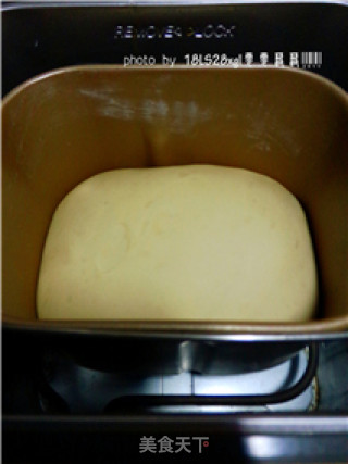 Bread Machine: Simple White Bread recipe