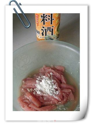 Homemade Mustard Shredded Pork recipe
