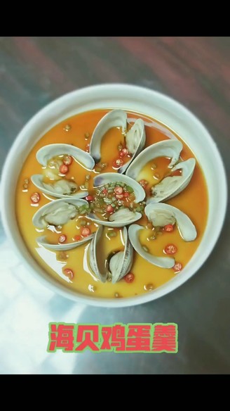 "haibei Egg Soup" recipe