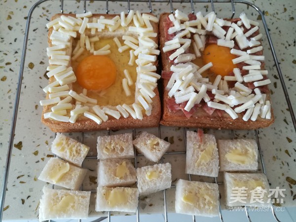 Cheese and Egg Baked Toast recipe