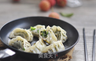 Leek Pork Dumplings recipe