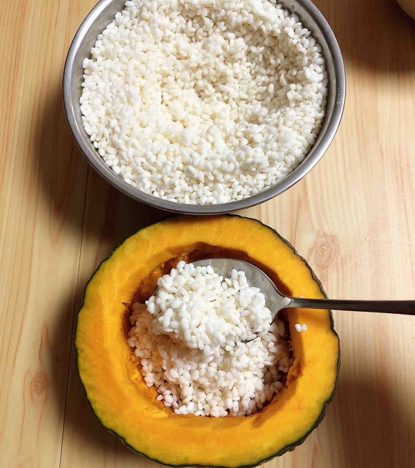 Pumpkin Cup with Glutinous Rice recipe
