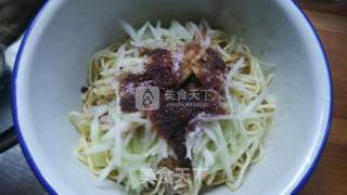 Sichuan Chengdu Cold Noodles recipe