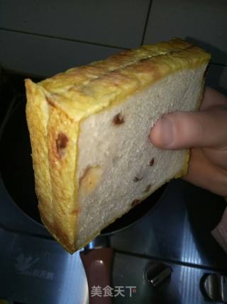 Bento Chocolate Sandwich Toast Egg Burger recipe