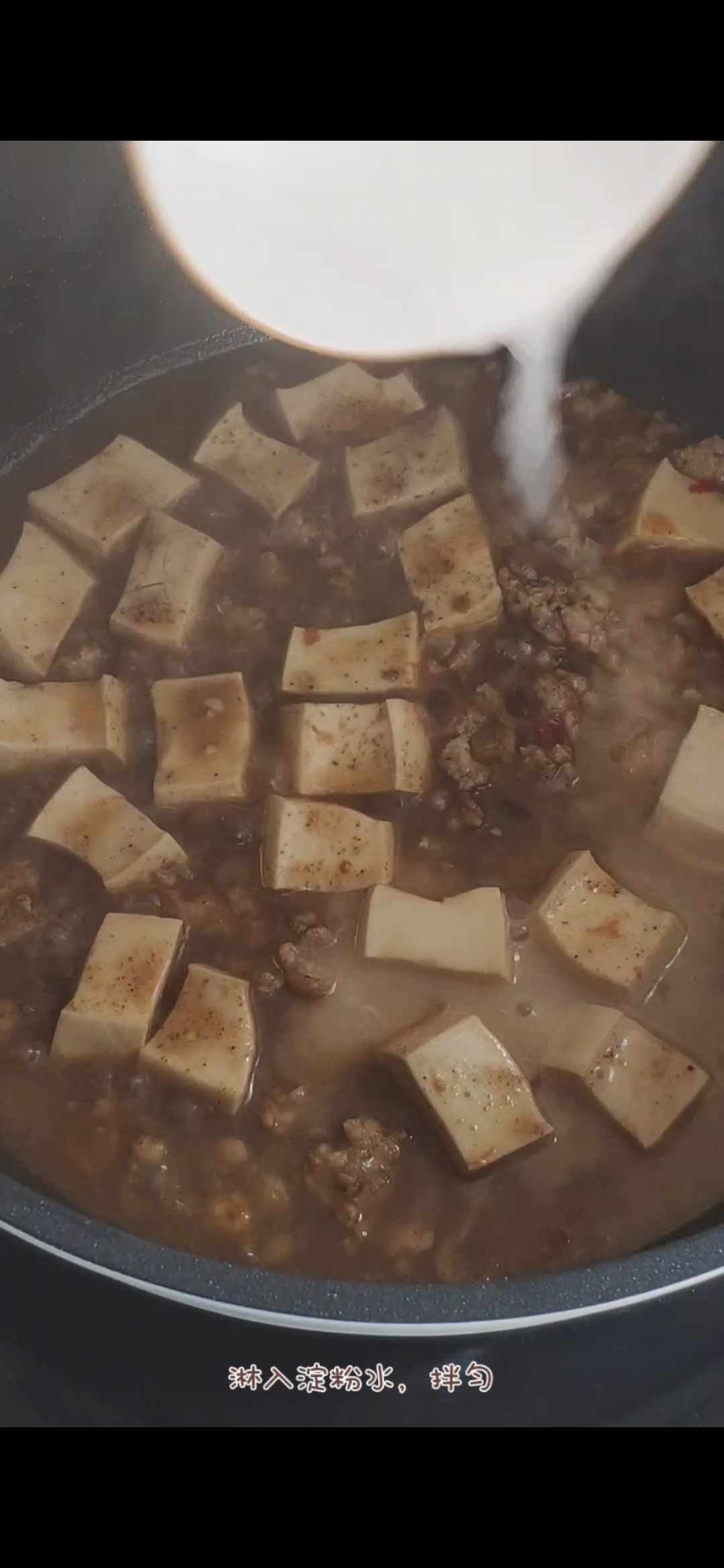 Tofu Stewed with Minced Meat recipe
