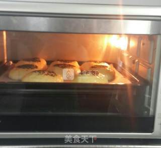 Bean Paste Meal Buns recipe