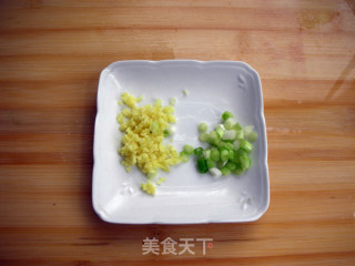 Chopped Pepper Duck Blood recipe