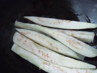 Soy Sauce Eggplant recipe