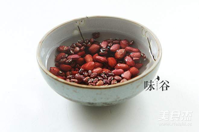 Red Dates Nourishing Blood and Beauty Congee recipe