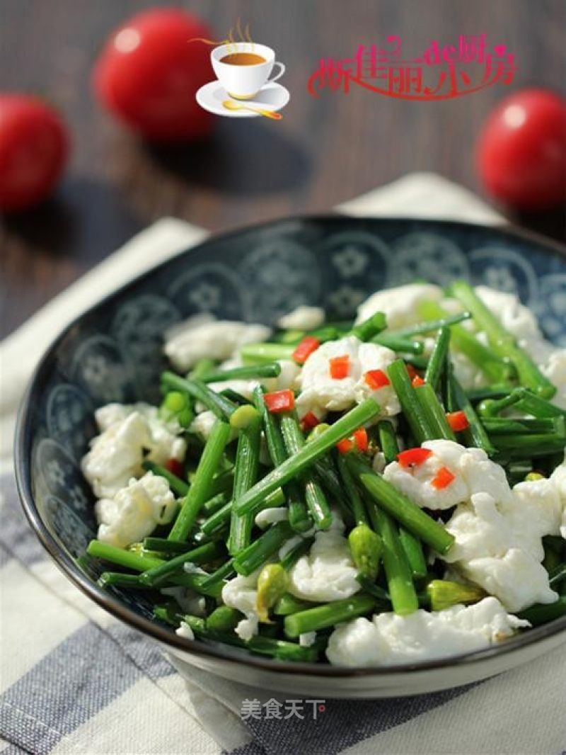 Stir-fried Chinese Chives with Salted Egg White recipe