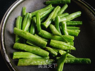 Fried Eggplant Strips with Long Beans recipe