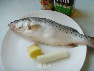 Steamed Sea Bass recipe