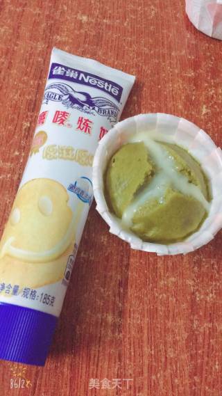 Matcha Scented Cake recipe